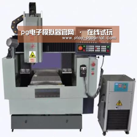 PG电子APP产品名称二