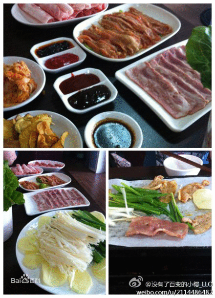 PG电子