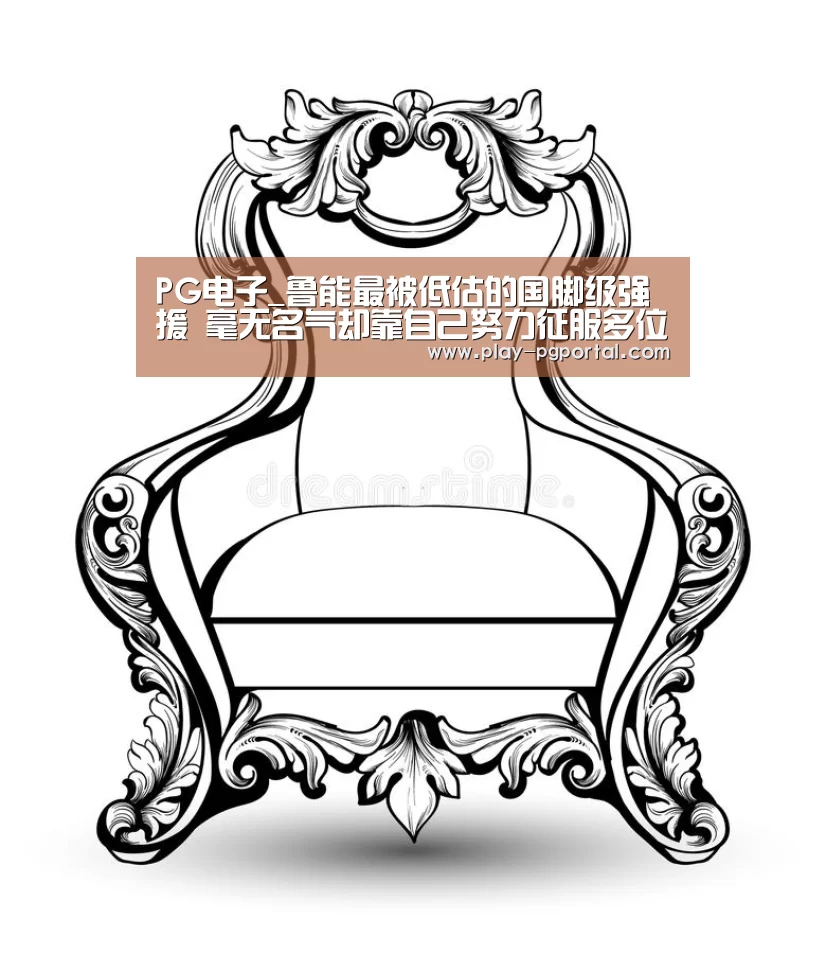 APP下载